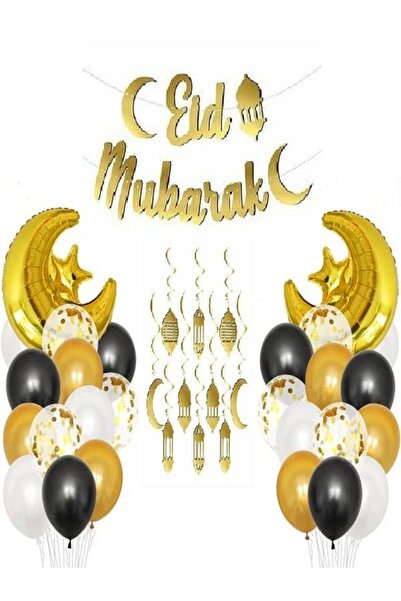 DÜVENCİ TİCARET ΔΙΑΚΟΣΜΗΣΕΙΣ ΕΙΝΤ ΜΟΥΜΠΡΑΚ