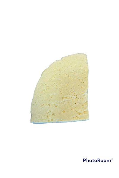 AY GIDA İzmir Deri Tulum Peyniri 1 Kg.