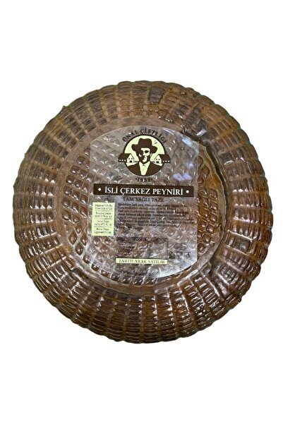 AY GIDA Isli Çerkez Peyniri 250 Gr