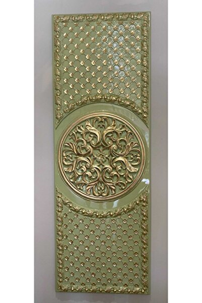 Muse Concept Seperatör / Duvar Panosu / Duvar Arka Dekoru / Tv Dekoru / Banko...