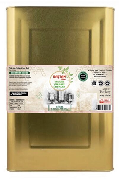 Baştan Yöresel 25kg Teneke Ödemiş Çam Balı (3. SAĞIM)