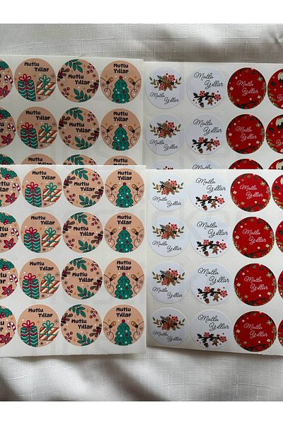 hdsticker Καλή χρονιά Πρωτοχρονιά Πρωτοχρονιάτικη Συσκευασία Συσκευασία Θεματικό Σετ αυτοκόλλητο Ετικέτα 64 τμχ 4CM Πακέτο 12