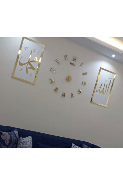 EHA LAZER DUVAR DEKOR SAAT+ ALLAH MUHAMMED TABLO