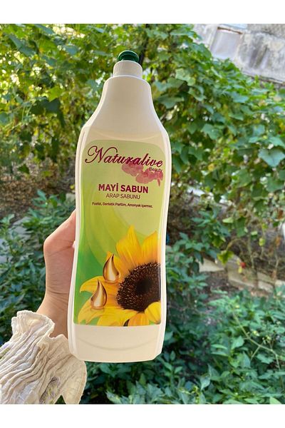 NATURALİVE BEAUTY Naturali̇ve Arab Soap 1000ml