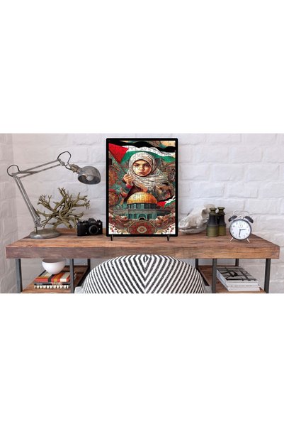 dnsl grup Palestine 140 Piece Wooden Puzzle