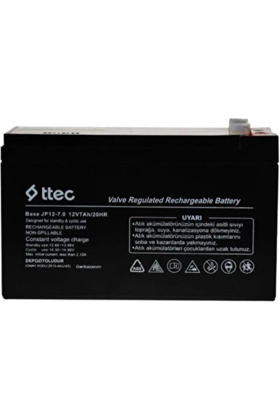 Ttec HHM_ 12V 7A AKÜ 12VOLT 7AMPER UPS 12V 7Ah AKÜ GÜVENLİK ALARM UPS İÇİN AKÜ 12V 7Ah AKÜ PİL BATARYA