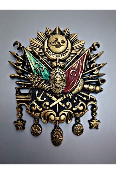 Lemonade Concept Osmanlı Devlet Arması El Yapımı Duvar Dekoru