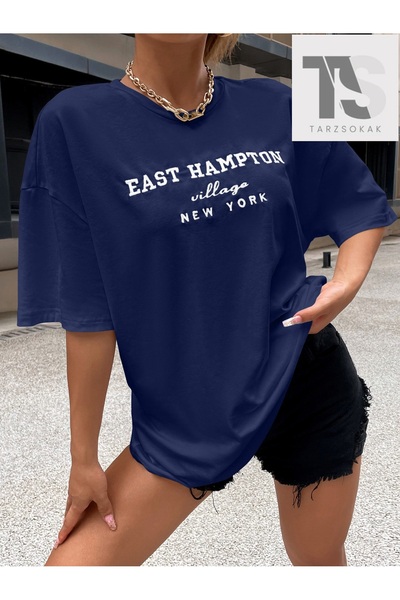 Tarzsokak Tricou cu slogan grafic cu umăr