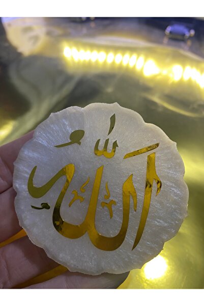 Zen Ahşap Tasarım poksi magnet / allah yazan magnet / epoksi düğün nişan sünn...