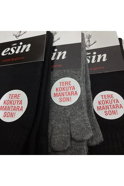 TrendCorap & Esin Premium Series Мъжки чорапи с пръсти, 4 чифта, вискозен памук