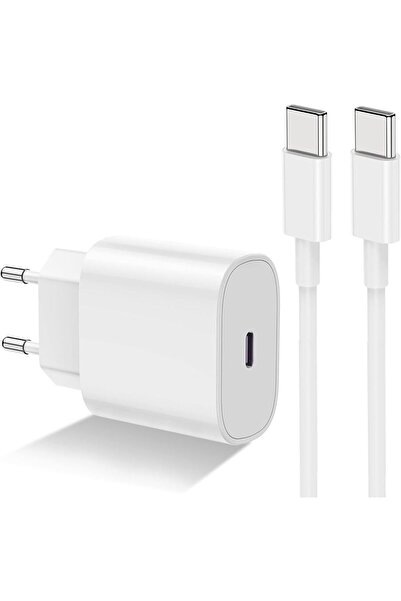 Guillermo Iphone 15-15 PLUS-15 PRO-15 PRO MAX Serilerle Uyumlu 20w Hızlı Şarj Aleti Adaptör Kablo