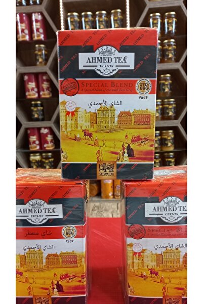 ZALOĞLU AHMED TEA AHMED TEA
