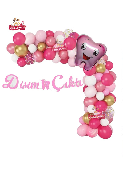 Bkmc Balon din folie dentară scrisă Mâncărimea mea a ieșit Set de petrecere C...