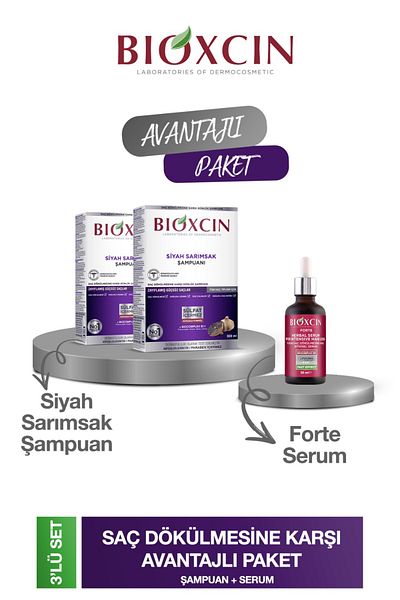 Bioxcin شامبو الثوم ومصل فورتي - 300 مل 2 قطعة + 50 مل 1 قطعة