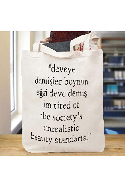 Boom town έχουν ρωτήσει γιατί ο λαιμός σας καμπύλος σχέδιο πάθους