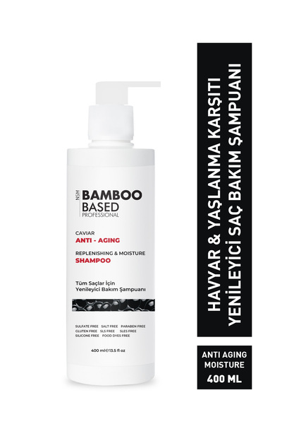 Bamboo Based Professional شامبو الكافيار (الكافيار) المضاد للشيخوخة