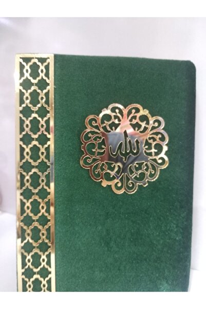 Fetih Yayınları Kadife Kaplı Yasin-i Şerif Çanta Boy 216 Sf - Elmalılı Muhamm...