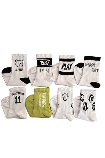 çorapdunyam 8-Piece Series Written Cheerful College Tennis Socks 1 Quality Cotton Combed