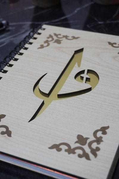 markcat Elif Vav Patterned Wooden Cover Notebook - Agenda - Diary - Unlined Notebook, Gift Notebook