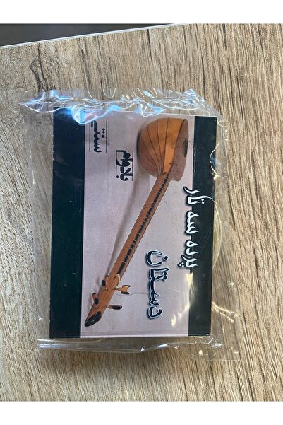 DEST Κουρτίνα για Ιρανικό Σετάρ και Τάνμπουρ