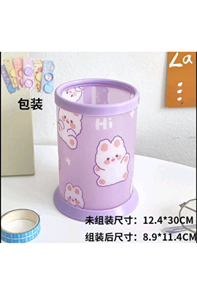 synshop Kawaii Teddy Coco Bear Ayıcık Tavşan Kalemlik Kalem Kutusu Makyaj Koz...