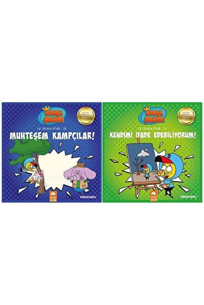 Eksik Parça Kral Şakir İlk Okuma Muhteşem Kampçılar + Kendimi İfade Edebiliyo...