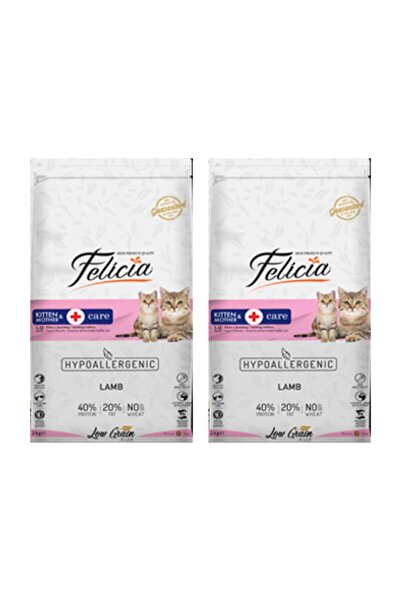 Felicia 2 Adet Kitten&mother Yavru&anne Hamile Kuzulu Kedi Maması 2 Kg X 2 = ...