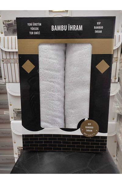 madam gold High Crossed Bamboo Ozdilek Umrah - 1 Piece, Water Absorption, 110*220 Size Set