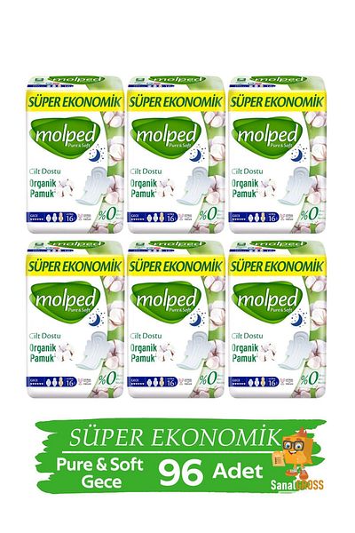 Molped فوط صحية نقية وناعمة - 16 عبوة Super Eco Night