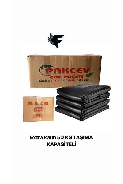 FİGANLAR 40 Kg Cast Ripstop Garbage Bag 80x110 Cm Heavy Duty Thick Garbage Bag Jumbo Size Black