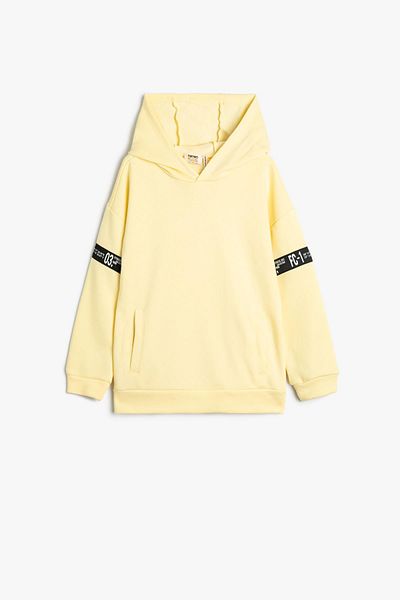 Koton Boy's Yellow Sweatshirt