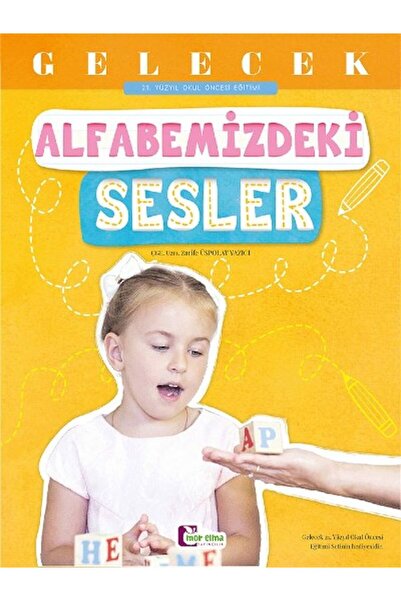 Mor Elma Yayıncılık الأصوات في أبجدتنا إصدار التفاح الأرجواني