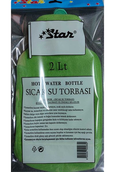 Star Baby Green Fleece Covered Hot Water Bag - 2 Lt