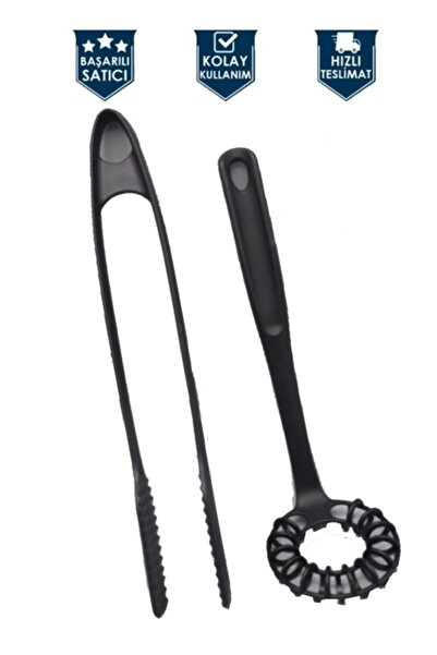 Cocina Grande Cocina Spiral Beater and Serving Tongs Beater and Serving Tongs