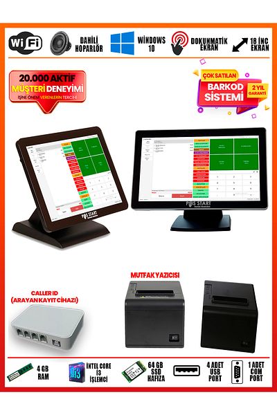 POS START Restaurant Barcode System| Pro Set