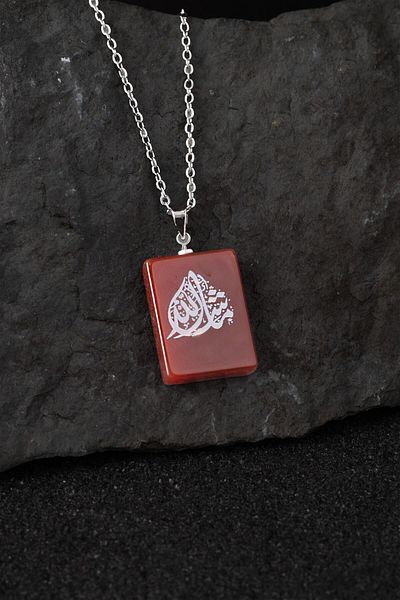 Dünya Doğal Taş Agate Stone Necklace with Prophet Seal and Mashallah Written