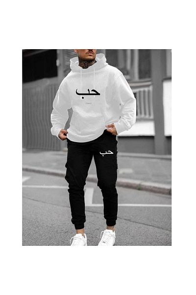 NO 601 White Hooded Black Tracksuit Bottom Set Arabic Love Written Bottom-Top Hoodie Sets