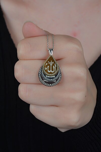 ESSARE 925 Ayar Dualı (allah Lafzı-nazar Duası-ayetel Kürsi) Kolye Gümüş Kolye