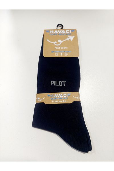Havacı Uçuş Dünyası Бамбукови чорапи с бродерия Pilot