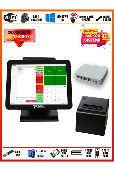 POS START Restaurant Barcode System| Developmental Set