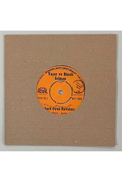 Plakevi İzmir Yaşar ve Binali Selman Şark Oyun Havaları - Bayburt Oyun Havası...