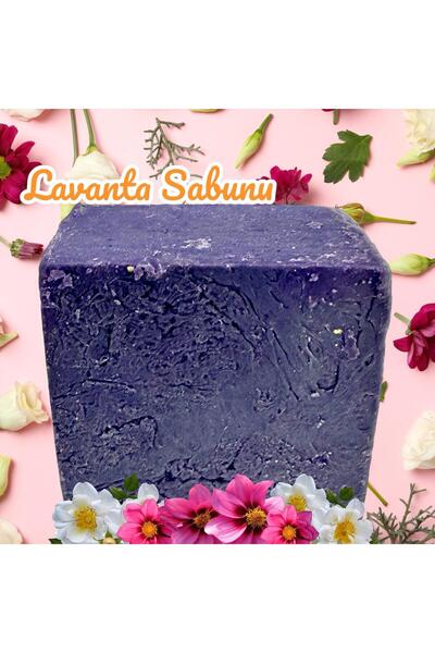 Dr.Dermalok صابون اللافندر صناعة يدوية 125 جرام