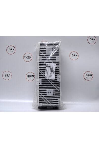PSA Icon Group - Group - C4 Iıı - Ds3 - Corsa F - Mokka B - 208 - 2008 Polen ...