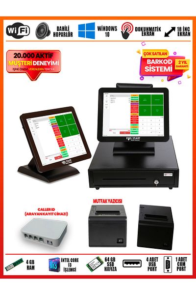 POS START Restaurant Barcode System| Peak Set
