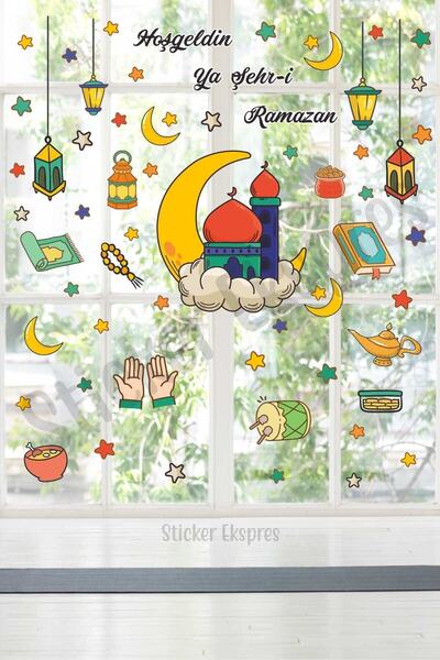 Sticker Ekspres Cami Sarkıtlı Fenerler Ve Ramazan Figürleri Cam Duvar Kapı Sticker Seti