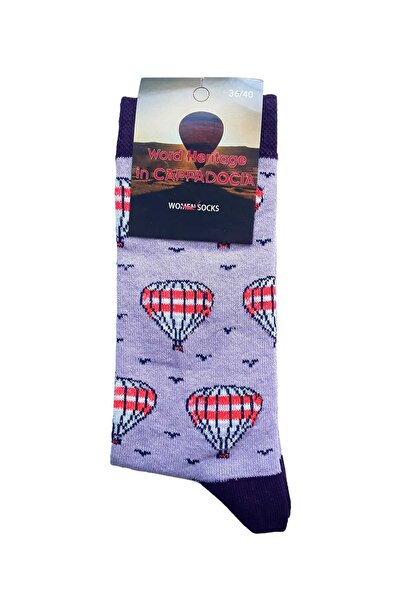 kapadokyahediyelik Cappadocia Balloon Patterned 2 Pairs of Socks