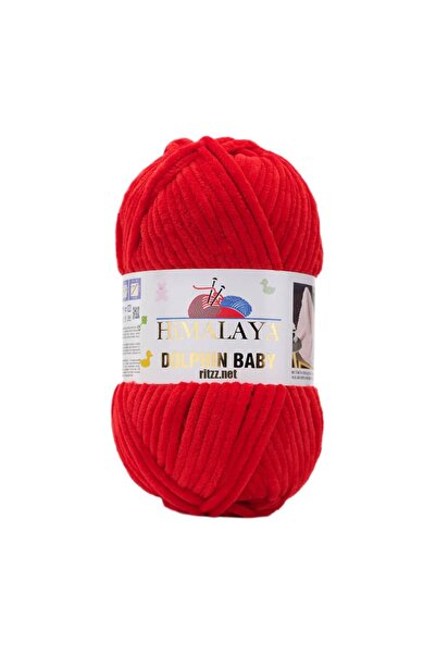 Himalaya Делфин бебе 80318 Червен