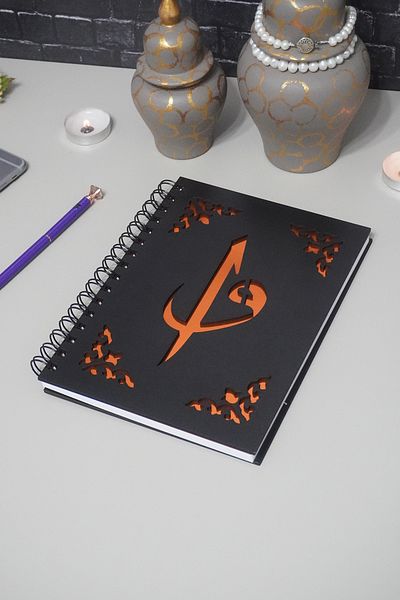 markcat Elif Vav A5 Notebook - Black Wooden Cover Notebook, Diary and Religious Unlined Gift Notebook