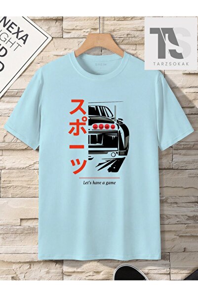 Tarzsokak Tricou grafic cu slogan pentru bărbați