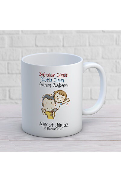 ART HEDİYE Father's Day 102. Design Mug